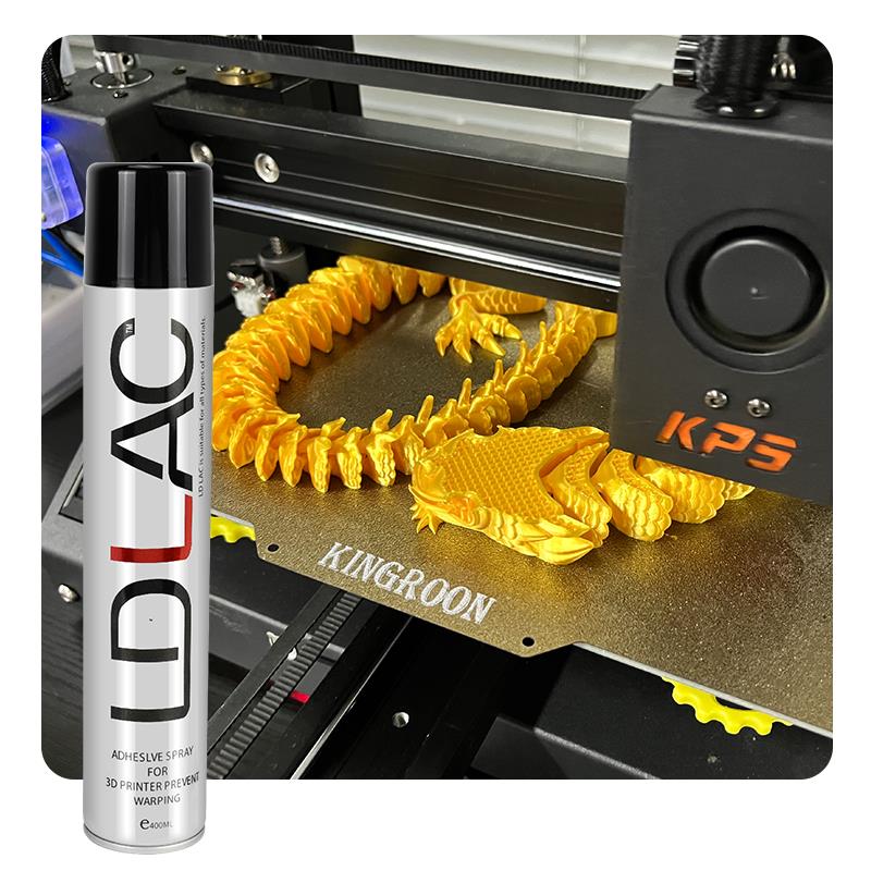 3d打印机平台胶水喷雾防翘边 3d打印胶 pla abs petg通用 lac胶水