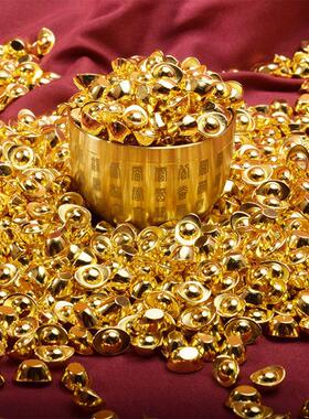 仿真小元宝金银迷你号合