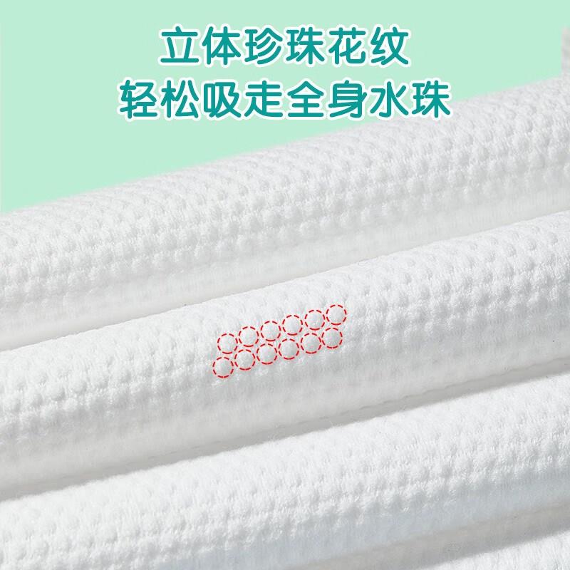 棉之润宝宝一次性浴巾纯棉毛巾婴儿新生儿童超软吸水洗澡单独包装