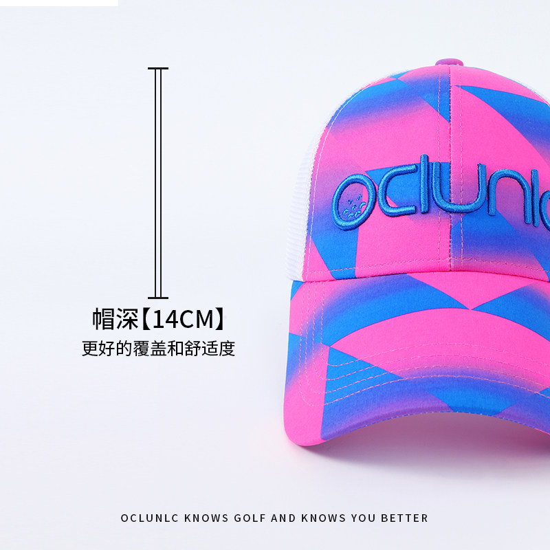 奥蓝克高尔夫球帽男时尚运动夏季遮阳帽golf防晒速干帽子,淘宝优惠券,粉丝福利购,淘宝优惠卷