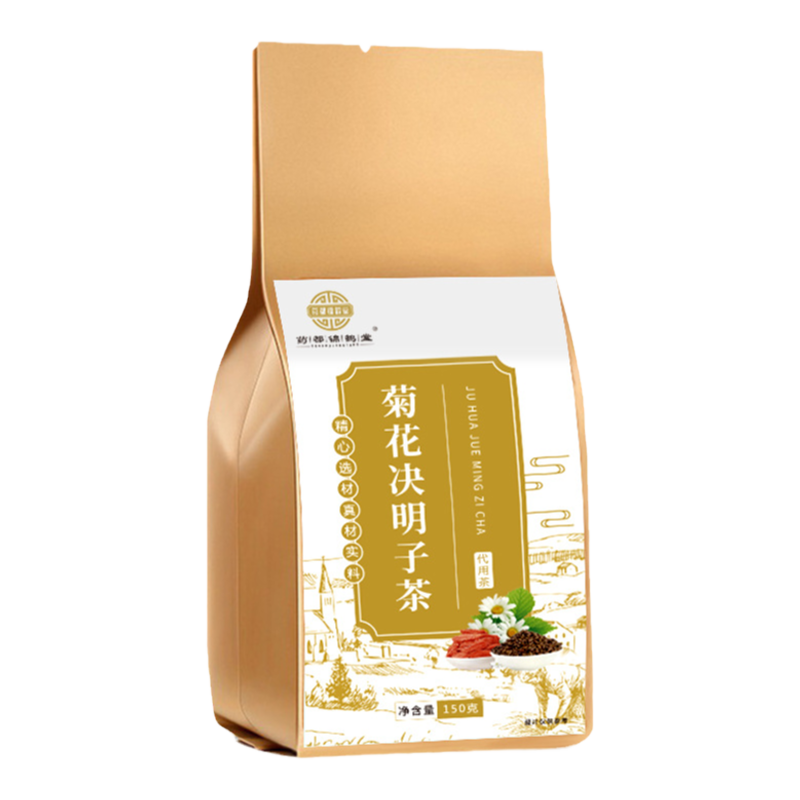 药都锦鹤堂菊花枸杞决明子茶150g正品大麦牛蒡根栀子组合养生茶 - 图3