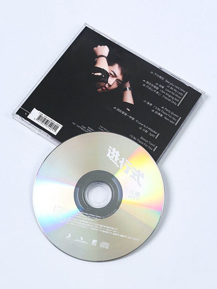 苏醒实体专辑进行式 CD+歌词本 2011年发行正版唱片周边-图0