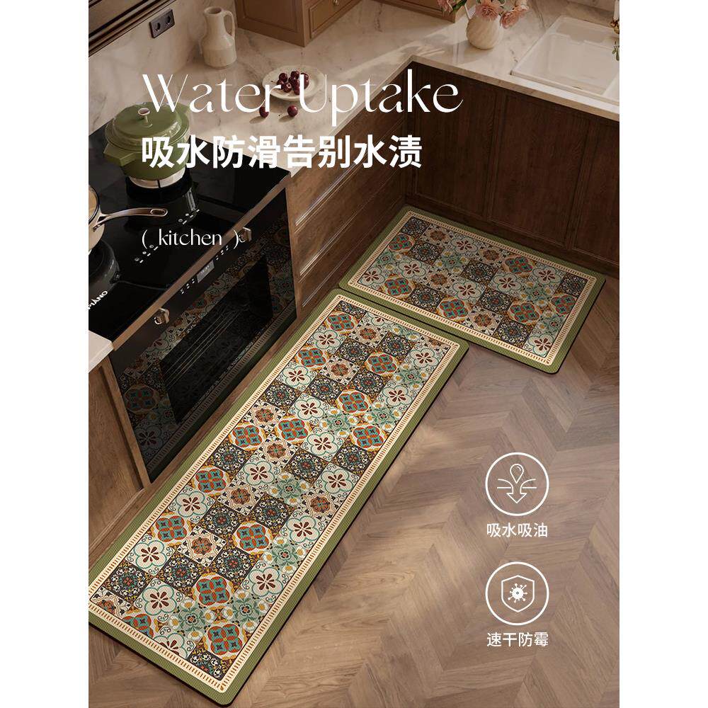 Special kitchen floor mats, non-slip, oil-proof, wipeable and wash-free carpet mats, 2025 new waterproof, dirt-resistant, water-absorbent foot mats