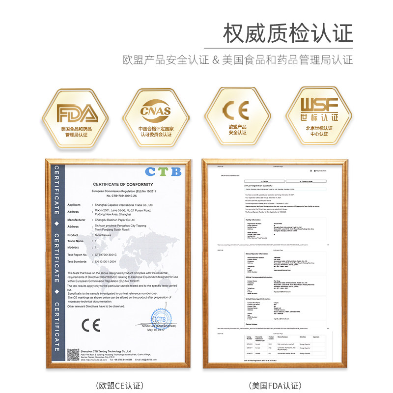 卡布国潮拉拉裤超薄款纸尿裤婴儿男女宝宝透气尿不湿S-XXXL,淘宝优惠券,粉丝福利购,淘宝优惠卷