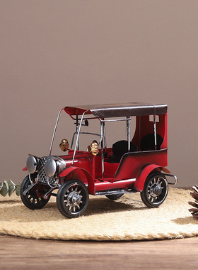 怀旧老爷车汽车模型创意桌面摆件客厅酒柜书架书柜家居装饰品铁艺