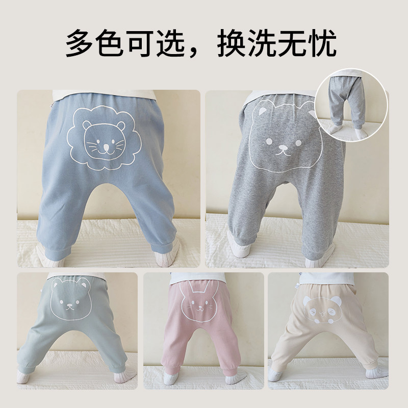婴儿大屁屁裤子宝宝男女春秋季纯棉卡通长裤宽松哈伦裤高腰大pp裤,淘宝优惠券,粉丝福利购,淘宝优惠卷
