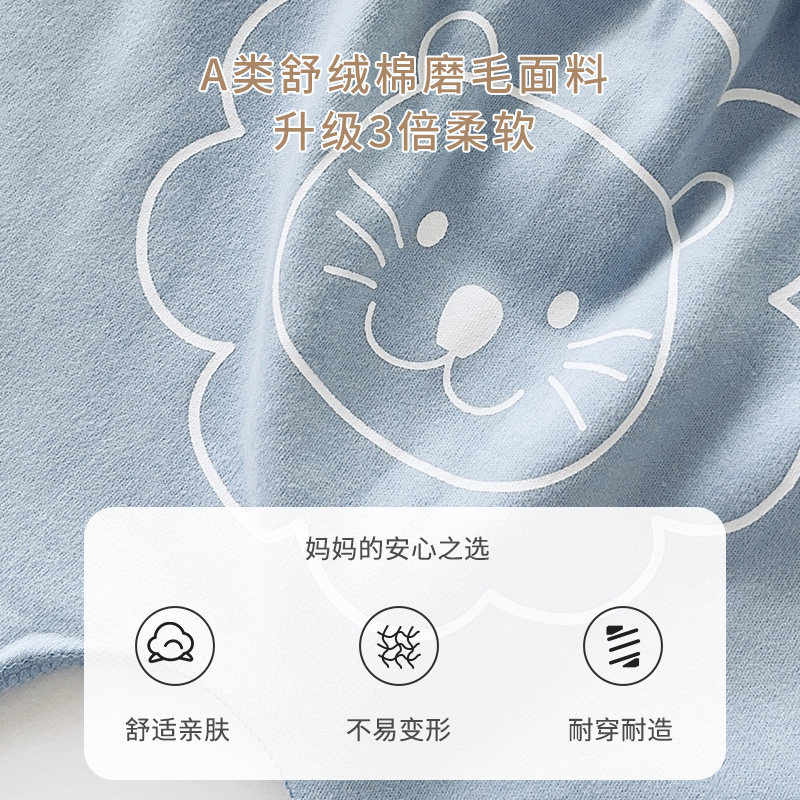 婴儿大屁屁裤子宝宝男女春秋季纯棉卡通长裤宽松哈伦裤高腰大pp裤,淘宝优惠券,粉丝福利购,淘宝优惠卷