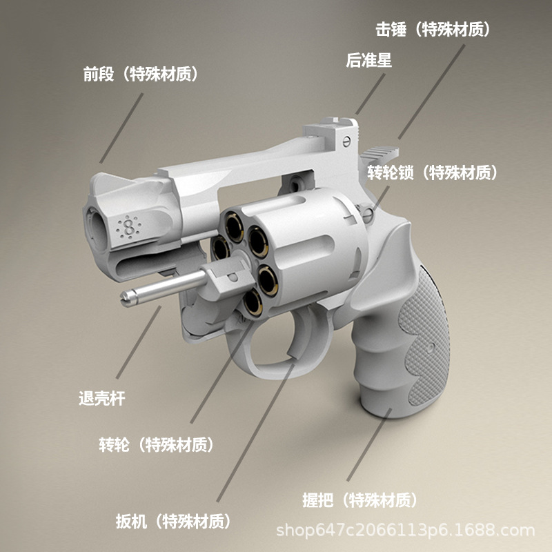 小月亮ZP5左轮80％合金属仿真儿童软弹M327玩具手枪儿童节日礼物 - 图1