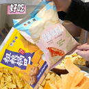 食一佬锅巴虾片玉米酥酥解馋小零食休闲食品