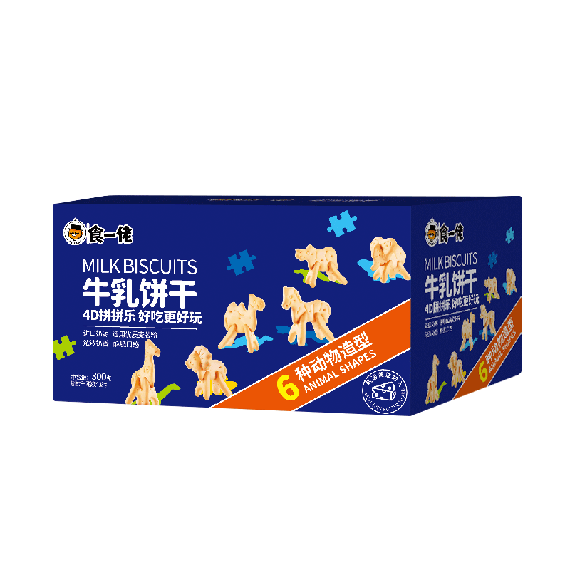 食一佬趣味牛乳饼干黄油饼干休闲零食4D拼拼乐整箱动物造型