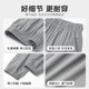 Snoopy boys's summer ice silk ກາງເກງກັນຍຸງ