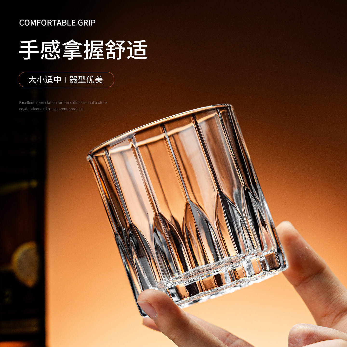 威士忌酒杯水晶玻璃杯子酒吧烈酒杯套装古典洋酒杯商用啤酒杯新款,淘宝优惠券,粉丝福利购,淘宝优惠卷