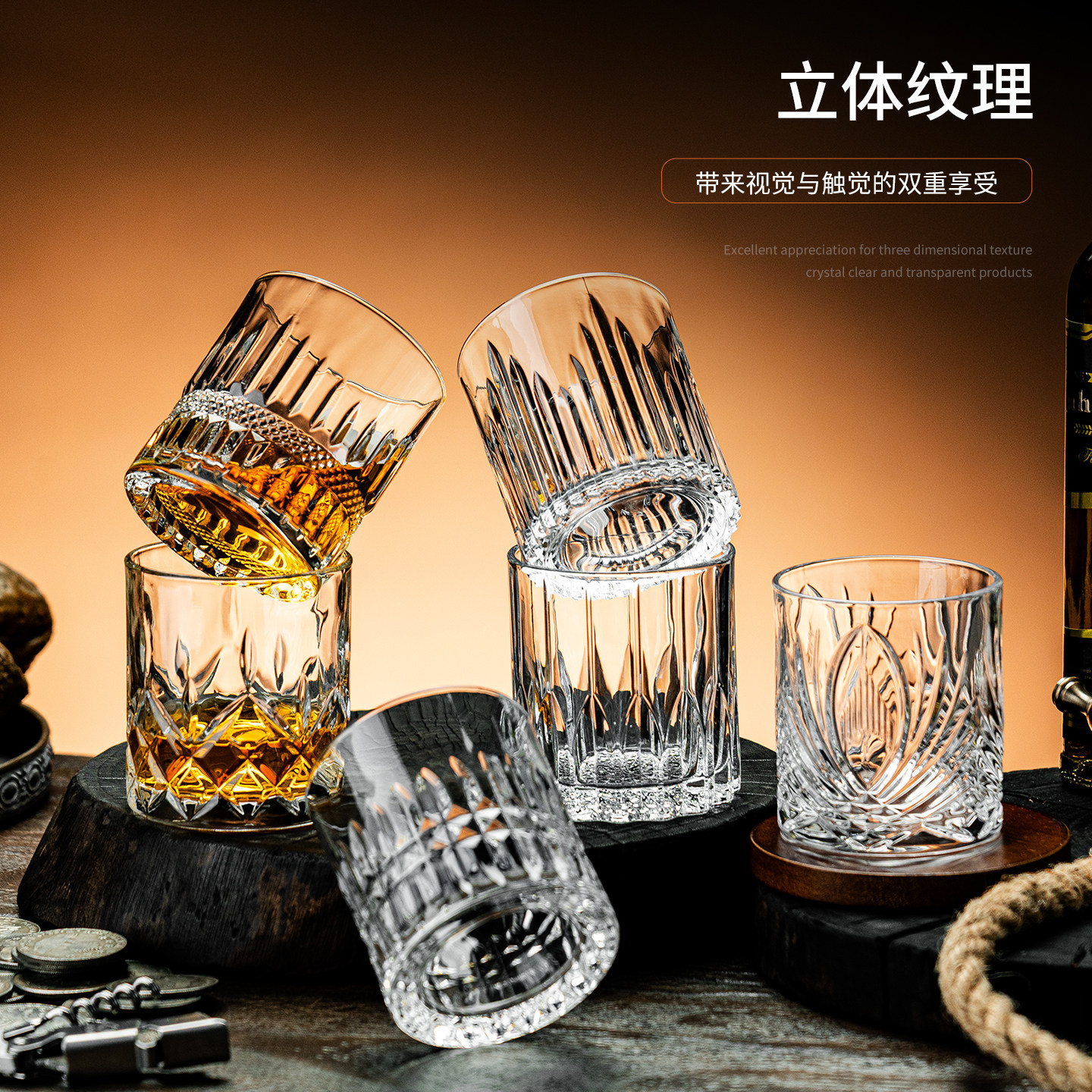 威士忌酒杯水晶玻璃杯子酒吧烈酒杯套装古典洋酒杯商用啤酒杯新款,淘宝优惠券,粉丝福利购,淘宝优惠卷