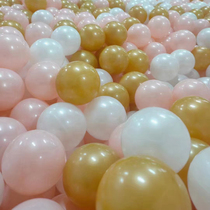 Pearlescent Color Child Thickened Marine Ball Flame Retardant Safety Non-toxic Environmental Protection Indoor Playground Naughty Castle Toy Ball Straight