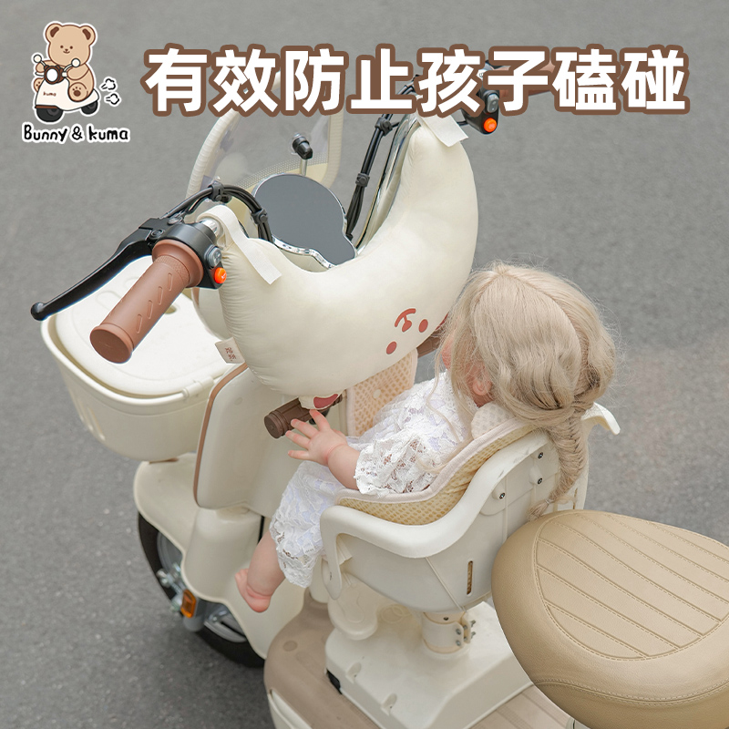 电动车儿童防撞头保护垫电瓶车加大加厚宝宝防撞垫玩偶软包防磕碰 - 图1