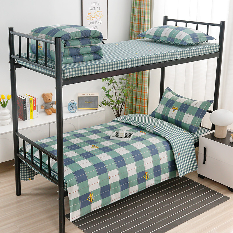 纯棉学生宿舍三件套床上用品寝室100%全棉单人床单被套被褥套装六,淘宝优惠券,粉丝福利购,淘宝优惠卷