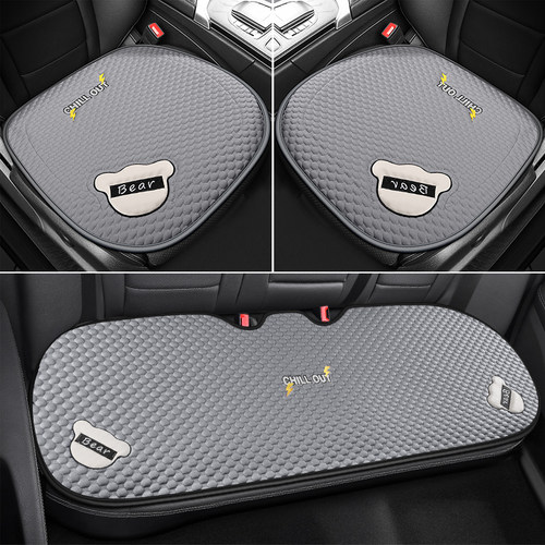 汽车坐垫四季通用夏季冰丝座椅凉垫女士车内车垫半包座套通风座垫 - 图1