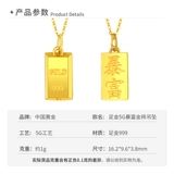 Золотая подвеска, ожерелье, подарок на день рождения