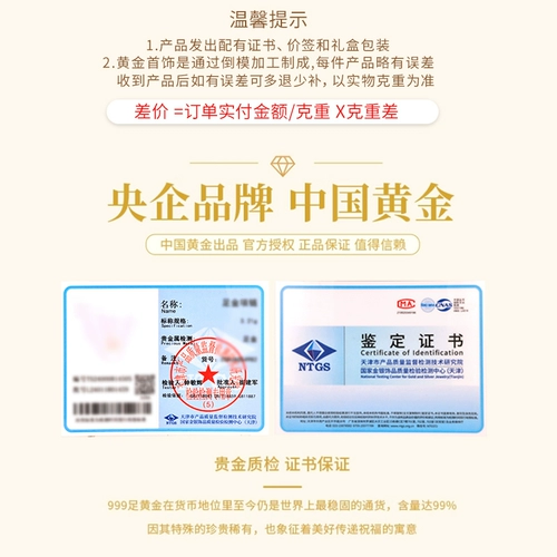 Золотая подвеска, золотое ожерелье, четырехлистный клевер, подарок на день рождения