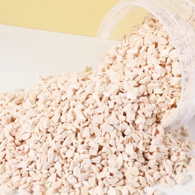 Grab! A total of 2 Jin Jin is equal to 0.5 kg / Eat for three months Freeze-dried minced chicken