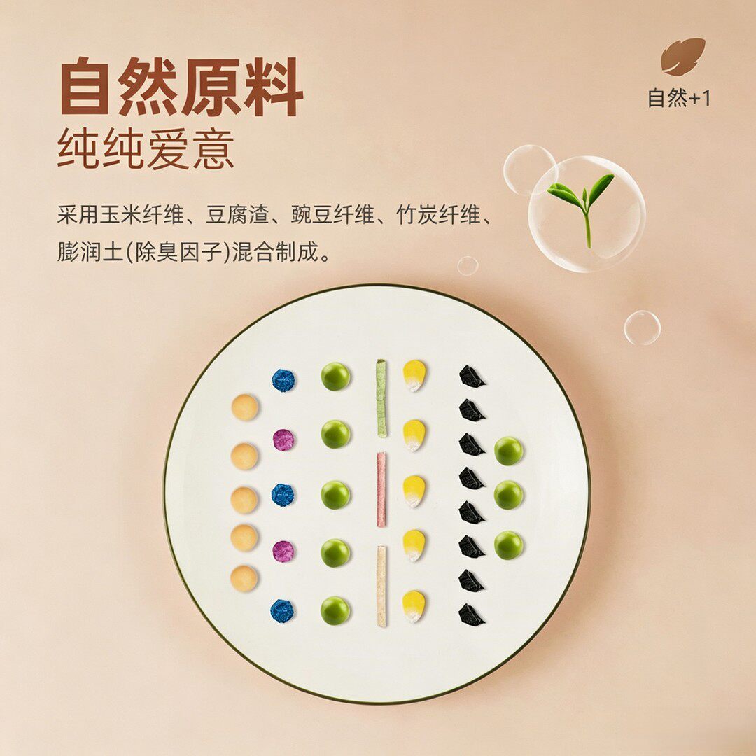 图 5
