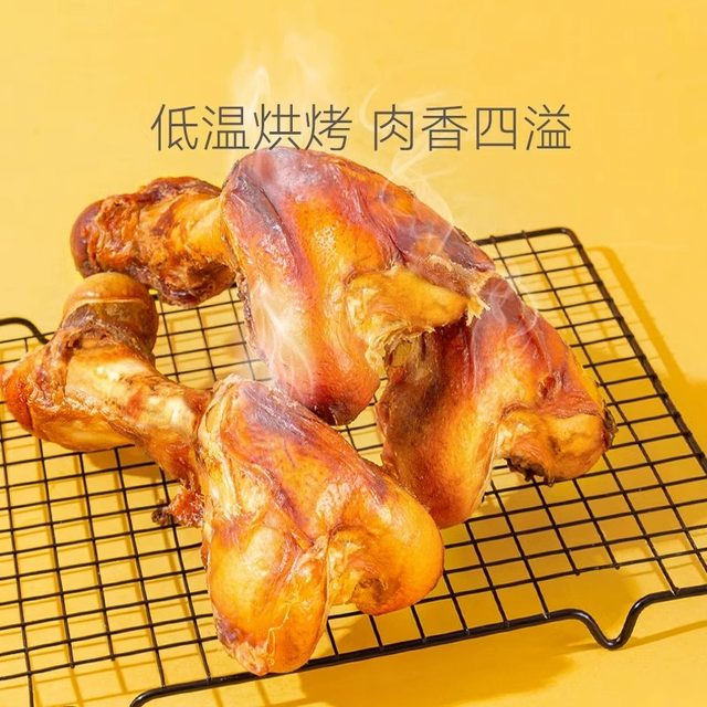 Free trial of air-dried beef bones, molars and teeth cleaning