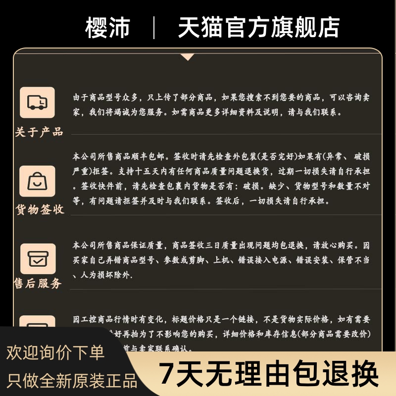 美国AB 1762-L40BWAR 1762-L40BXB 1762-L40BXBR 罗克韦尔 模块 - 图0