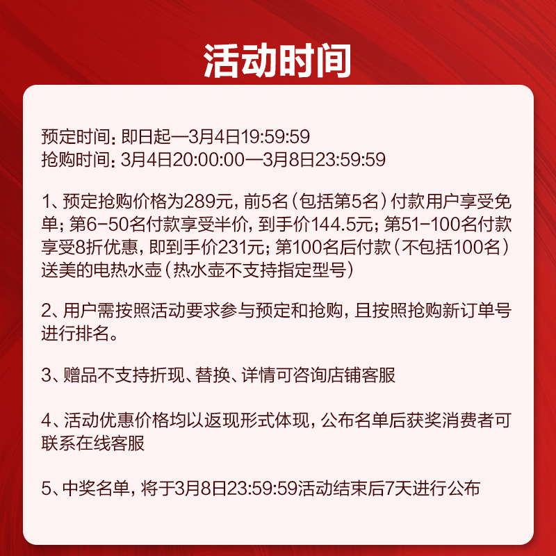 美的隔水炖家用全自动陶瓷电炖盅 美的圣辉电炖/煮粥锅/文火炉