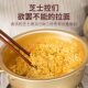 Korean imported tumbler cheese ramen, spicy instant noodles, golden ramen noodles, instant soup noodles, Korean instant noodles