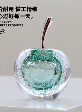 Lunabay艺术琉璃苹果轻奢的摆件