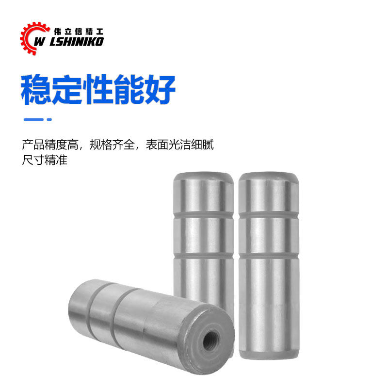 精密无头攻牙导柱D16-60mm内牙无肩轴向杆模具直身内螺纹导杆拉杆,淘宝优惠券,粉丝福利购,淘宝优惠卷