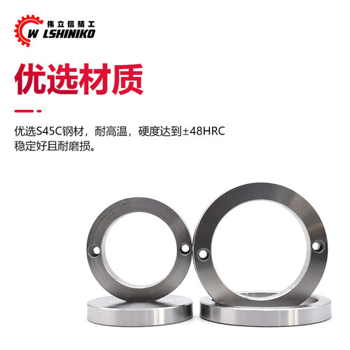 塑胶料模具定位圈浙标广A/B型法兰环注塑机浇口套固定环模具配件 - 图1