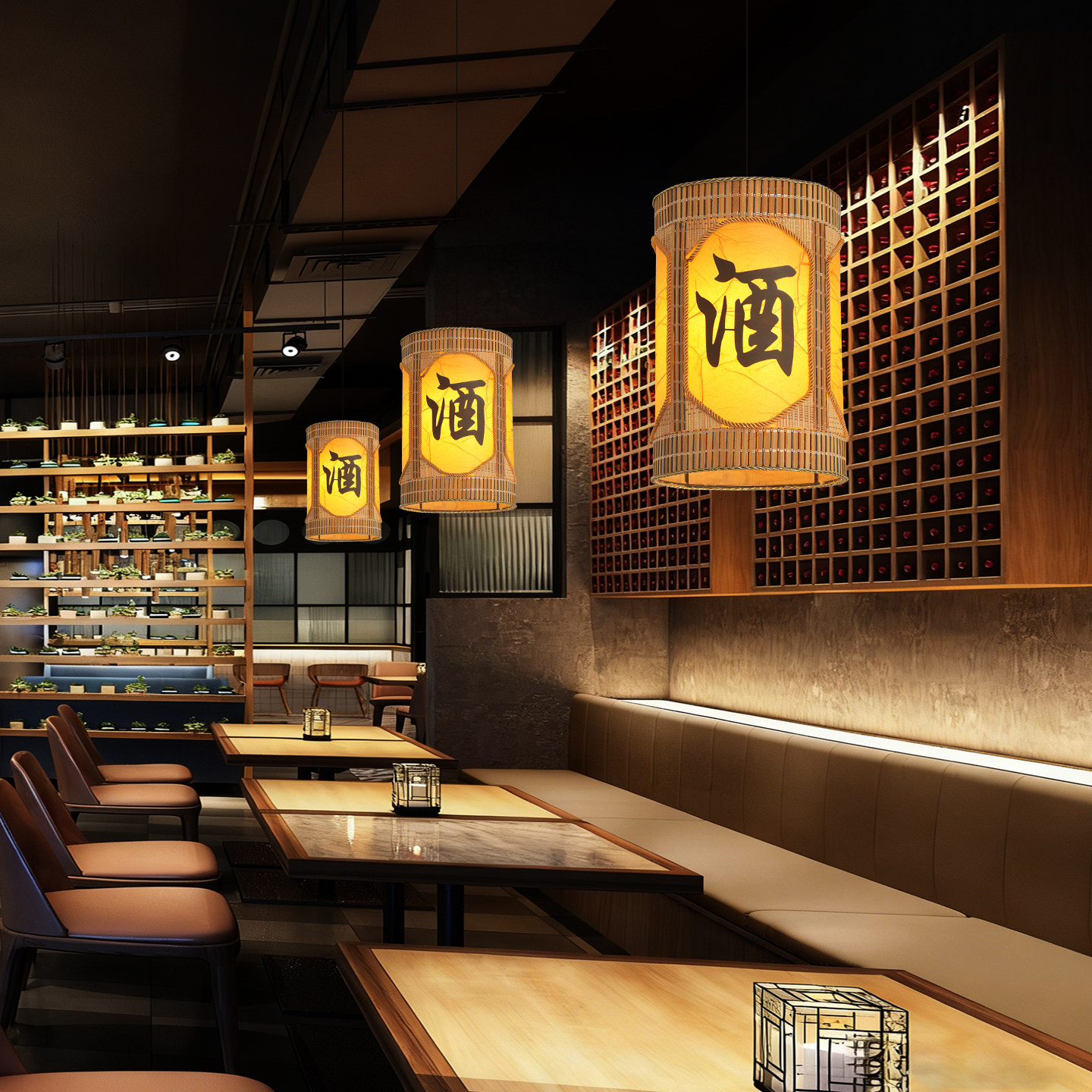 中式竹编吊灯茶酒字样餐厅酒店装饰灯笼禅意复古酒馆氛围茶室灯罩,淘宝优惠券,粉丝福利购,淘宝优惠卷