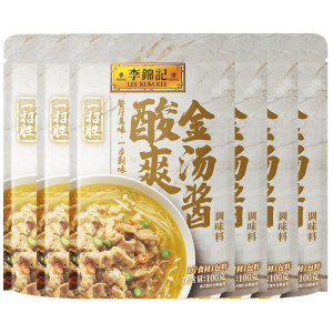 李锦记一招胜金汤酱100g袋装酸汤肥牛调料酸菜鱼火锅麻辣烫调味品