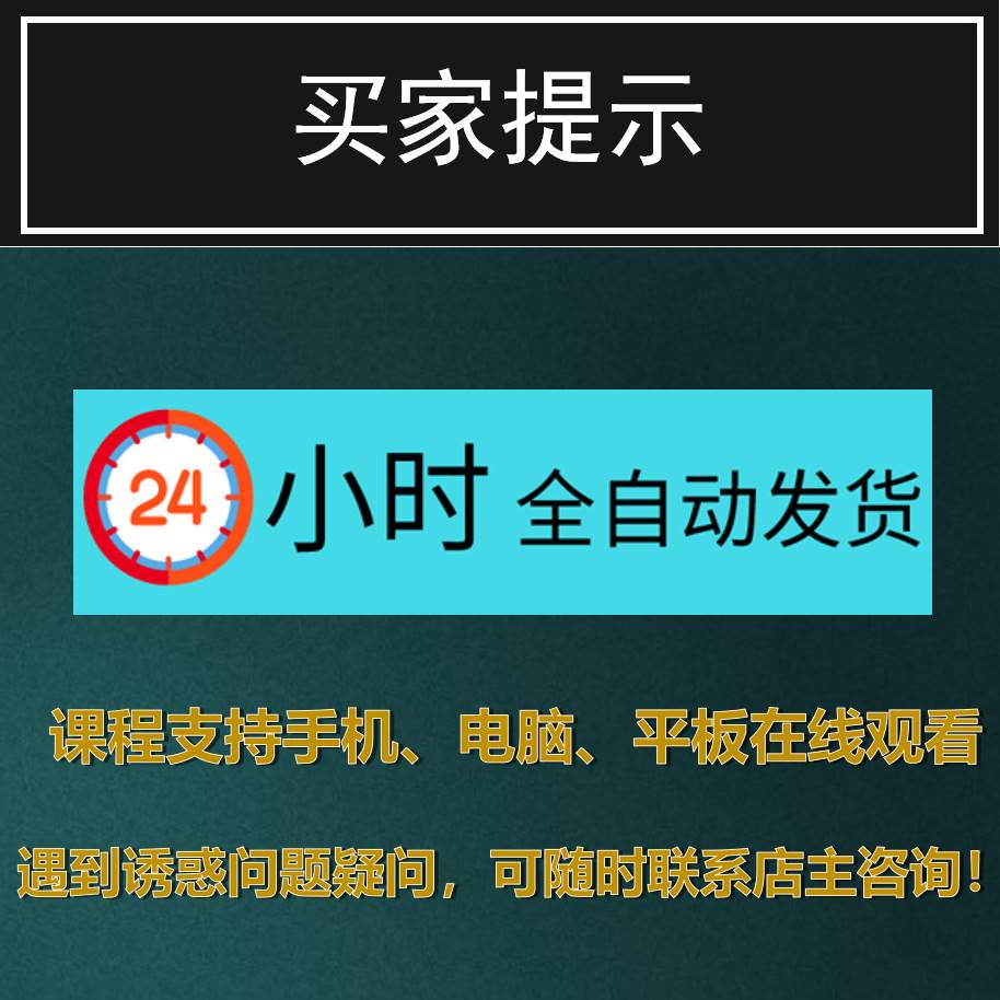 AWS认证考试题AWS SAA-C03亚马逊云计算题库 - 图0