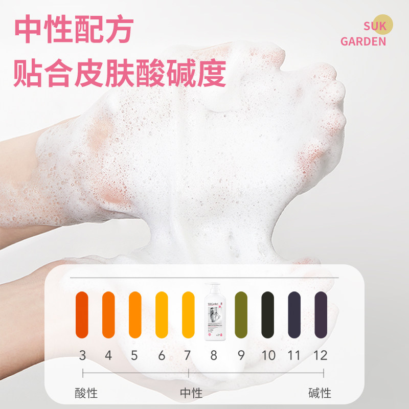 蔬果园雪绒松洗内裤内衣洗衣液男女士专用除菌抗菌抑菌除螨去血渍,淘宝优惠券,粉丝福利购,淘宝优惠卷