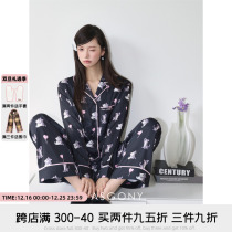 Xu Lu Dong Xuan Private clothes AsGony cat satin noodles Home clothes Two sets of womens autumn and winter long-sleeved sleepwear suits