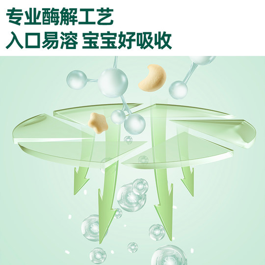 Ying's Like Bubble Cookies Baby Snacks