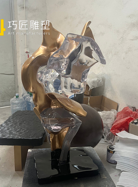 巧匠现代简约透明树脂摆件酒店售楼部样板房雕塑玄关电视柜客厅