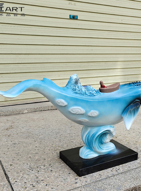 巧匠玻璃钢装饰现代桌面摆件