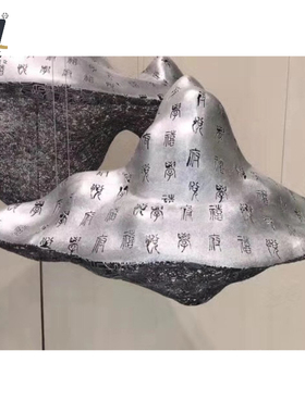 新中式风大型金属假山艺术品装饰
