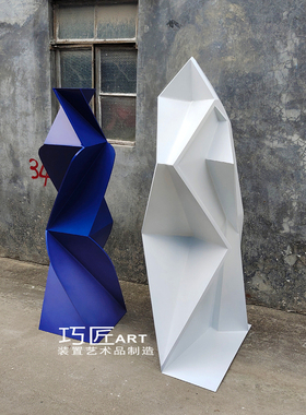 约翰梅森抽象雕塑落地抽象雕塑