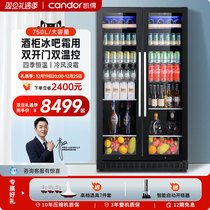 candor keto ice bar for home refrigerated cabinet commercial office tea drinks red wine fruit refreshing cabinet fridge