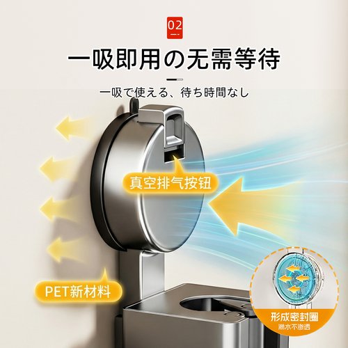 日本吸盘拖把壁挂夹挂钩浴室扫把粘钩挂拖把夹收纳神器卫生间门后 - 图0