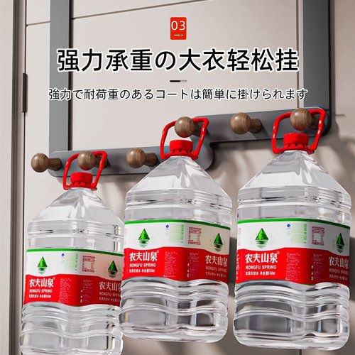 日本门后挂衣架挂钩免打孔门上门背后卧室挂衣服神器置物架卫生间 - 图2