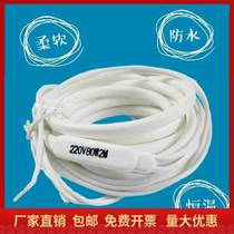 Cold Storage Drain Pipe Electric Heating With Silicone Gel Heating Wire Fan Frost Heating Wire Sewer Antifreeze Waterproof Pipe