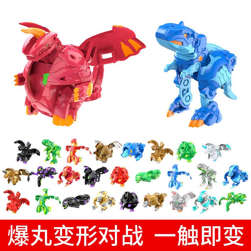 爆丸小子bakugan 烈火独角龙兽蜘蛛球弹射对战变形恐龙蛋男孩玩具 - 图0