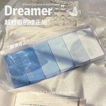 Three-year 2-class gradient correction with ins and day system to correct the special high face value coating change belt for elementary school students