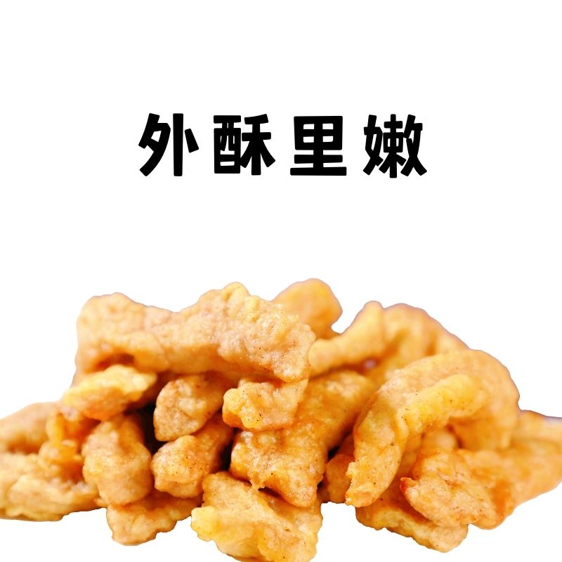 锡能成商用食材小酥肉猪里脊小吃半成品裹粉油炸奶茶火锅烧烤8斤 - 图2