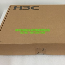 H3C RT-MIC-X-GP10 Huazzo SR6600 Series 10 Kouguang Kouzi brand new original dress to the public